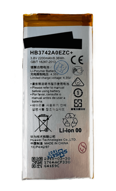 huawei-hb3742a0ezc-2200mah